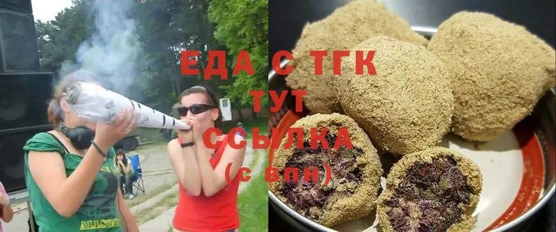 Cannafood конопля  Туринск 