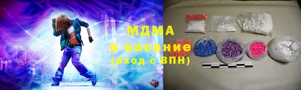 героин Вязьма