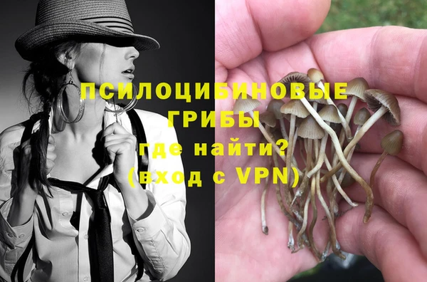 мефедрон VHQ Вязники